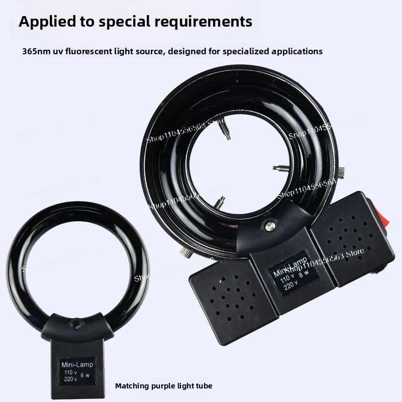 365nm UV Fluorescent Ring Light for Microscope, 8W Black UV Light Source, 220V IACDG