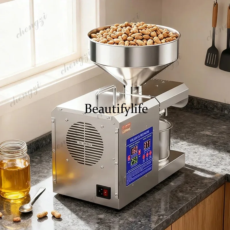 

81 Automatic Cold Press Oil Machine Home Use Oil Extractor For Sunflower Seeds Olive Coconut Peanut Oil Press Device Squeezer