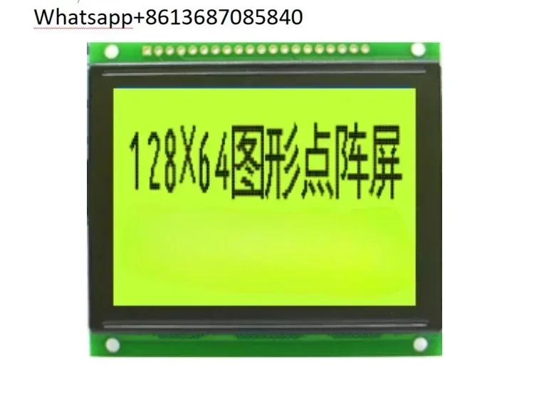 LCD 12864L Industrial LCD Screen Module 5/3.3V Parallel Port 128x64 Dot Matrix Screen