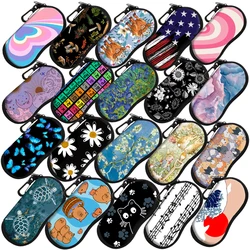 Cute Glasses Storage Box Women Men Sunglasses Reading Protector Cover Travel Portable Van Gogh Eyeglasses Case