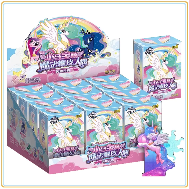 

KAYOU My Little Pony Волшебная резиновая кукла слепая коробка сияющая в небе первая креативная ластик My Little Pony Doll Бесщеточный ластик