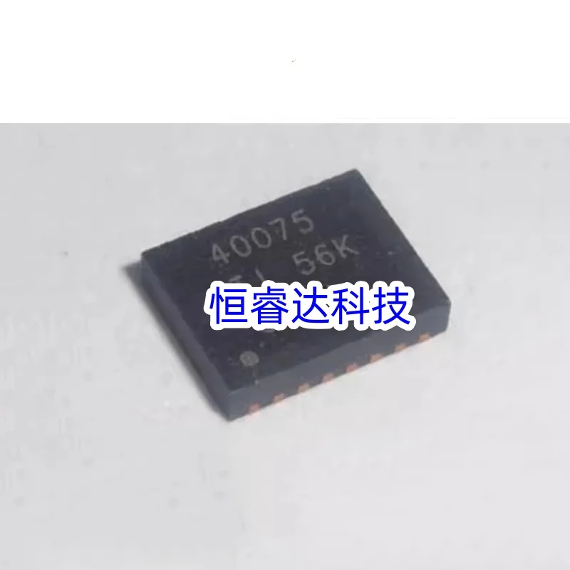 5pieces TPS40075RHLR TPS40075 40075 QFN-20 chipset