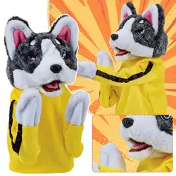 Children's Gifts Plush Toys Cute Boxing Husky Doll Interactive Tricky Erha Kids Toy Gift Hand Puppet Soft Stuffed Dolls For Kids