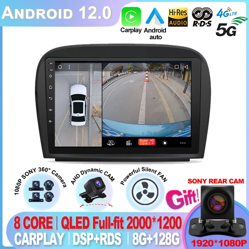 Android 12 QLED Car Radio Video Player For Mercedes Benz SL R230 SL350 SL500 SL55 SL600 SL65 Carplay 8G 128G GPS Navigation DSP