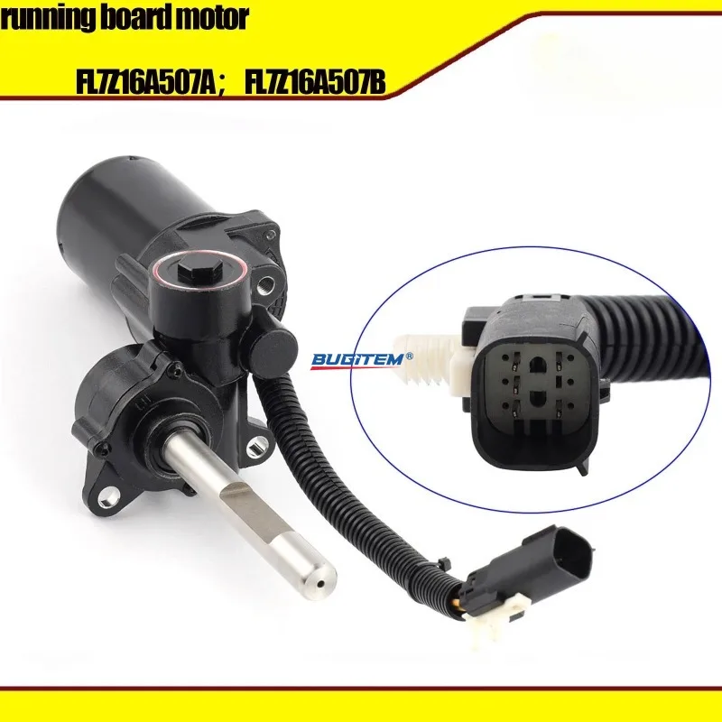 1PCS FL7Z16A507A FL7Z16A507B Running Board Motor Left Driver Side Compatible with Ford Expedition Lincoln Navigator 2015-2017