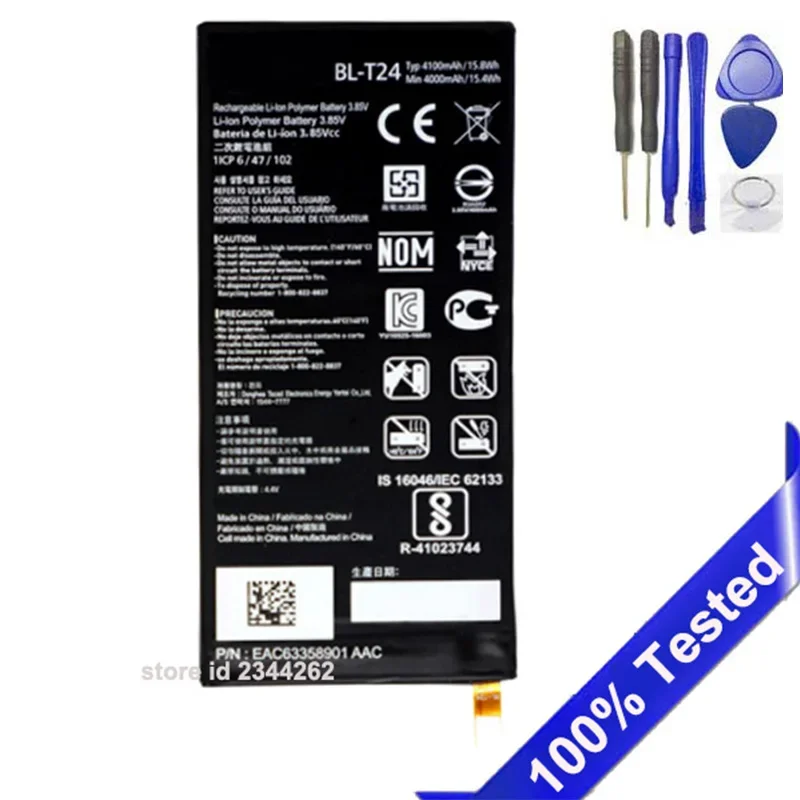 Full battery for LG BL-T24 Battery for LG K220 k220dsk X Power k220ds k220z k220dsz k220y ls755 4100mAh Bateria + TOOLS