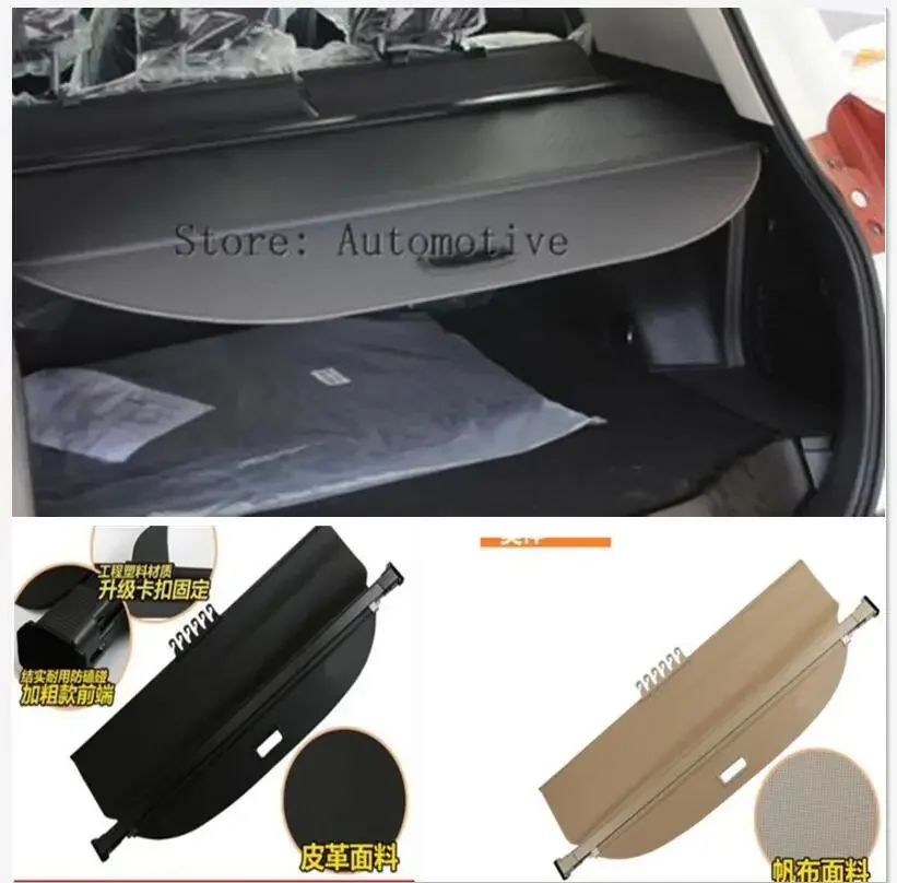 For Nissan X-Trail X Trail T32 Rogue 2014 2015 2016 2017-2020 Rear Trunk Security Shield Cargo Decoration Protection Cover Trim