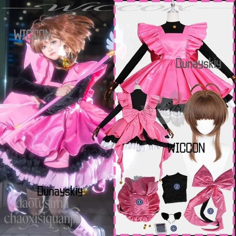 Willow Cos Store Anime Card Captor Cosplay disfraz de Sakura Kawaii peludo gato negro Earwear rosa dulce Lolita pelucas Navidad