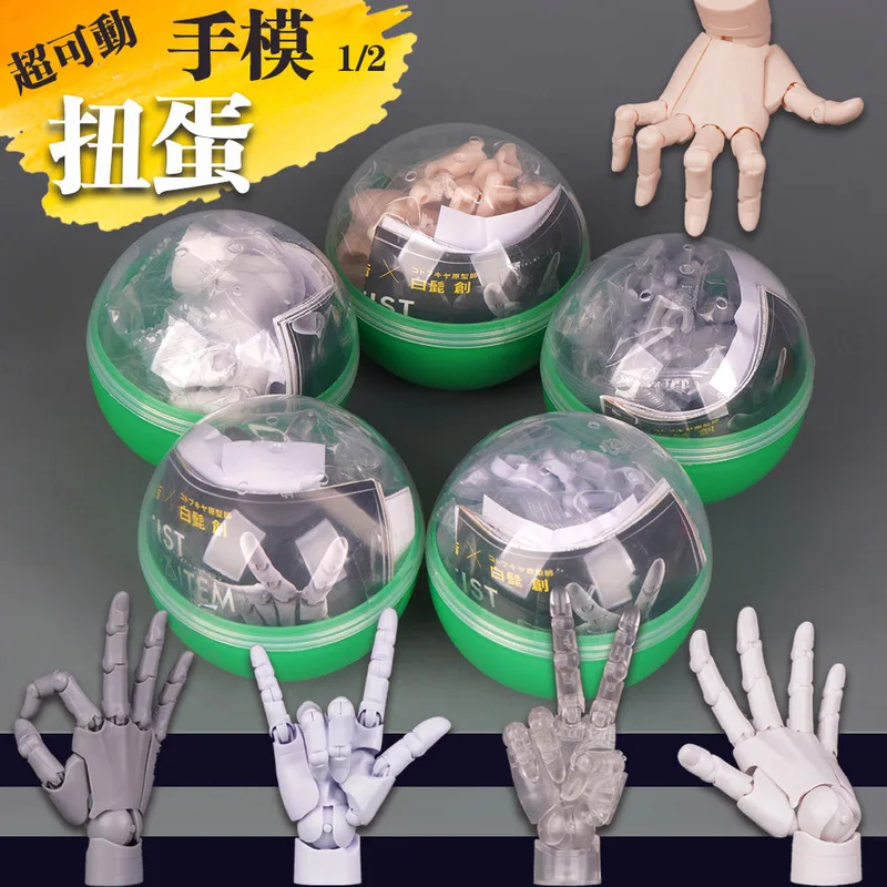 

Halloween Action Figurine Finger 1/2 Size Art Sketch Drawing Right Hand Model Finger Joint Action Figure Collectible Toy