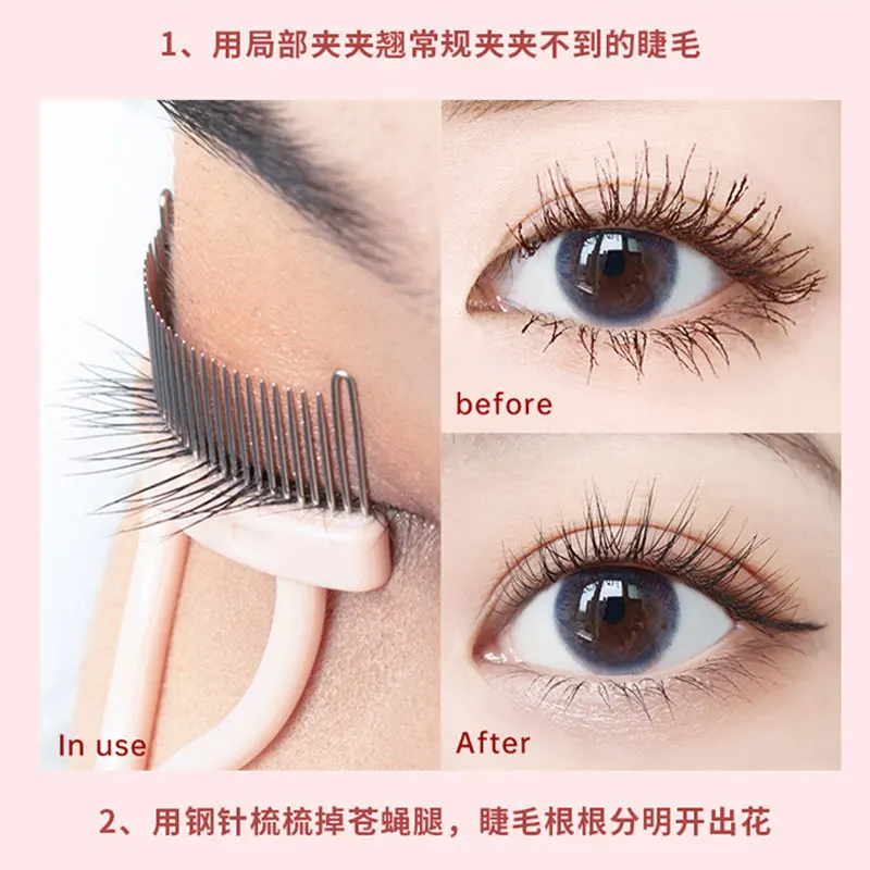 Opvouwbare Wimperborstel Kam Mascara Krul Wimpers Separator Metalen Roestvrij Tanden Rechte Lash Curler Beauty Make-Up Tool