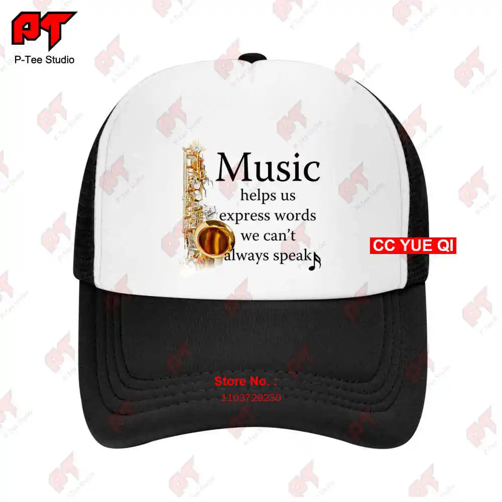 

Saxophones Express Words Baseball Caps Truck Cap SMCD