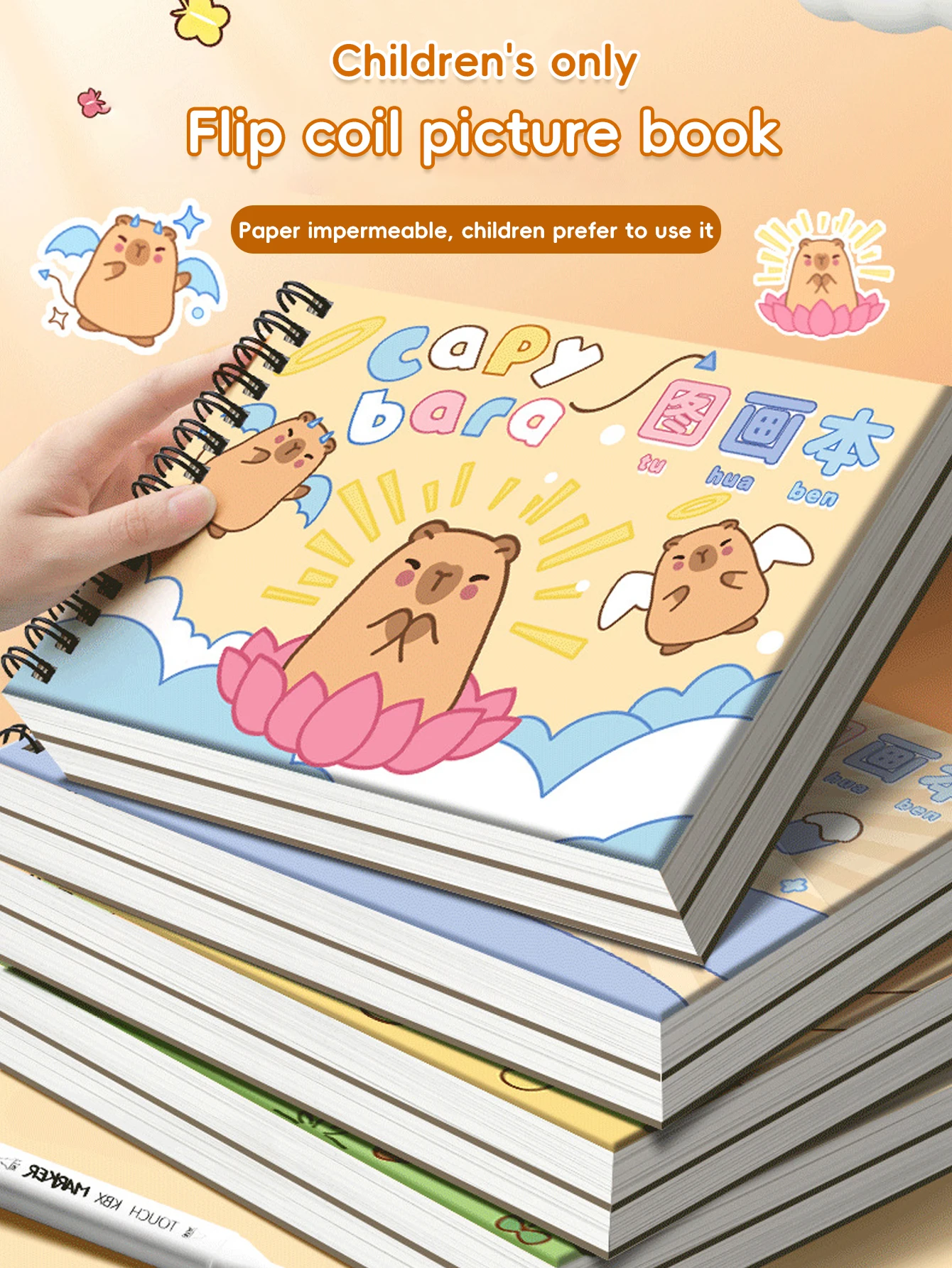 1 Stück Kawai Capybara Bilderbuch A4 verdickt 50 Blatt Papier Kinder leere Skizze Kunst Schule Schüler Zeichenzubehör – Detail 1