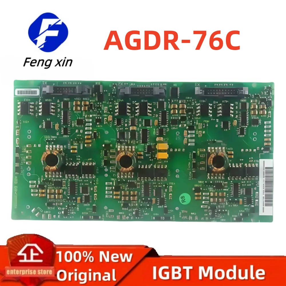 

AGDR-76C Frequency inverter new original igbt module igbt gate driver board AGDR 76C AGDR76C AGDR-76C