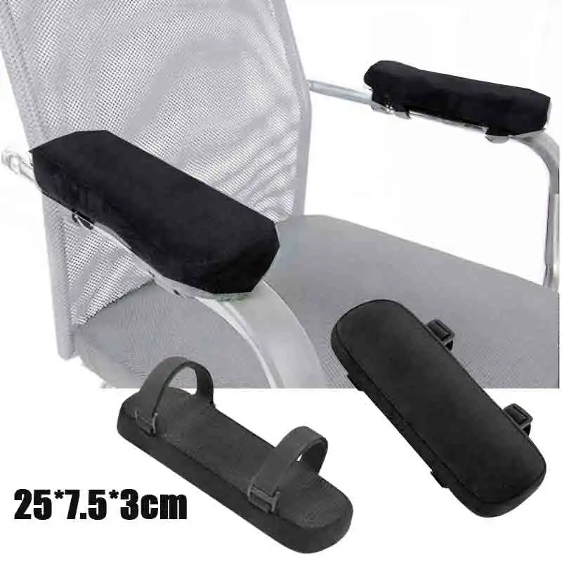 2PCS Chair Armrest Cover Slipcover Dustproof Chair Elbow Arm Office Computer Chair Arm Covers For Office Chairs Wheelchair