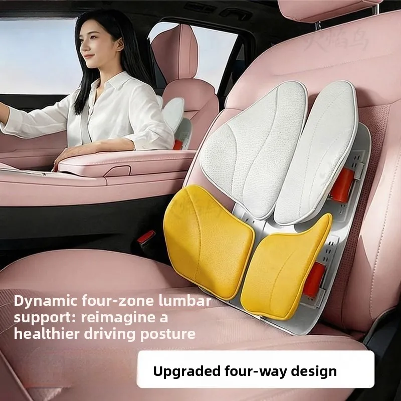 

Car Truck Driver Lumbar Support Pillow Ergonomic Back Cushion for Long Sitting