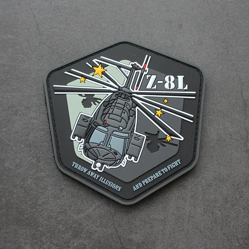 Straight Z-8L PVC Patches Chopper THROW AWAY ILLUSIONS AND PREPARE TO FIGHT Tactical Badge Military Armband for Clothing Decor