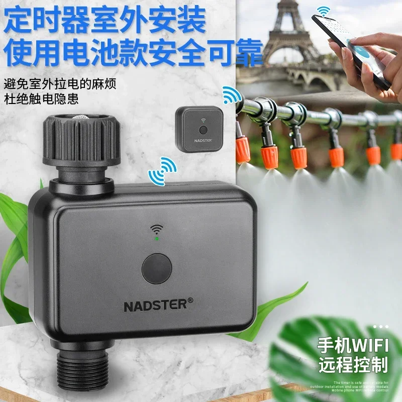 

Bluetooth/wi-fi phone remote automatic watering the flowers controller gateway intelligent irrigation water artifact regularly