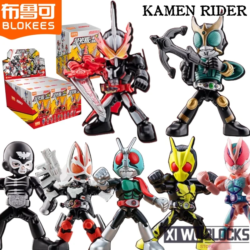 

Строительные блоки BLOKEES Kamen Rider Starlight, версия 1, Kamen Rider Sabre, храбрый дракон, сборка игрушки, модель, украшения, подарки