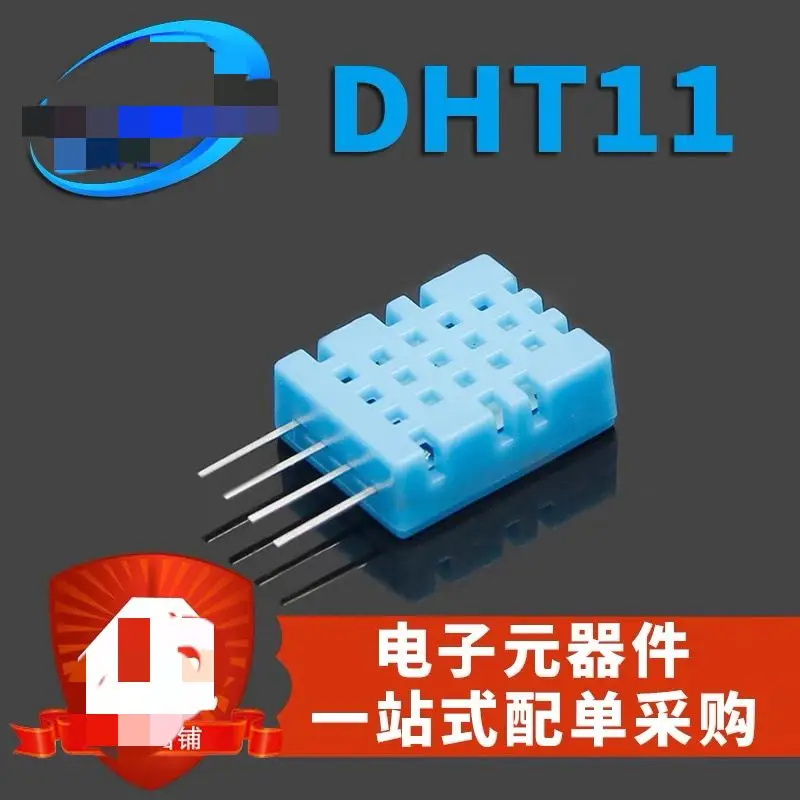 

50~100pcs/lot DHT11 temperature and humidity sensor transmitter probe single bus digital output DIP-4Original free shipping