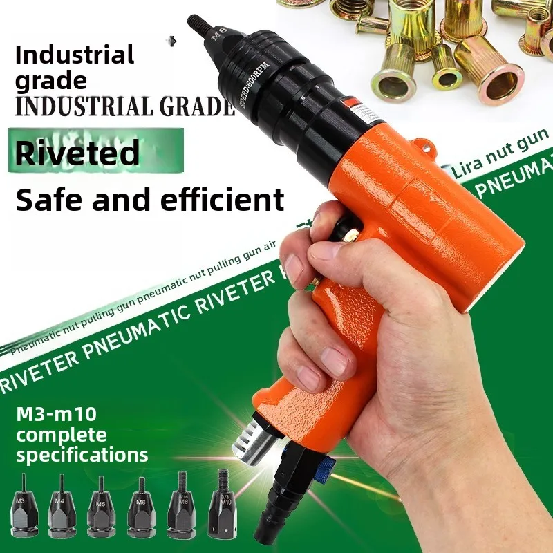 Pneumatic Rivet Gun, Rivet Nut Gun, Pneumatic Rivet Gun, Semi-Automatic Rivet Nut Gun