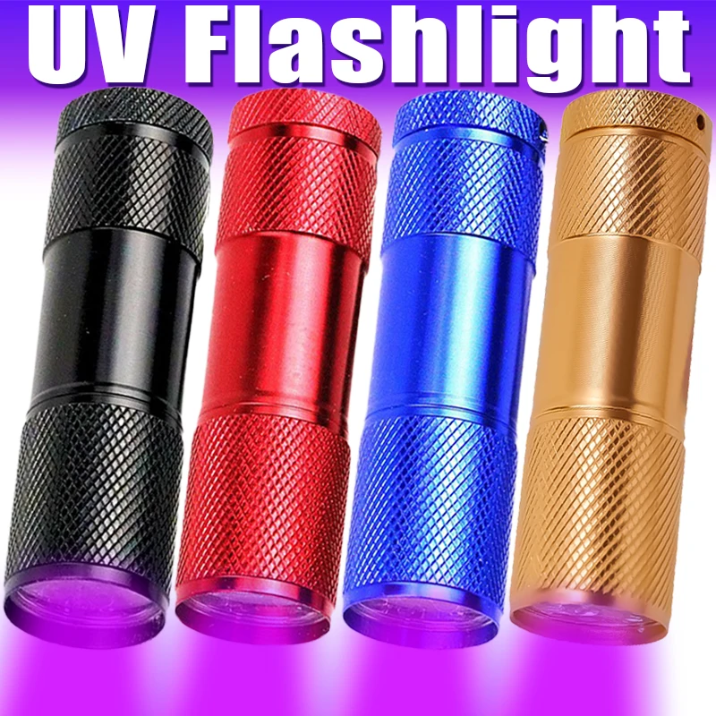 9LEDs Mini UV Flashlight Battery Power Ultraviolet Torch Black Light Flashlights for Pet Dog Urine Stains Detector Scorpion Hunt