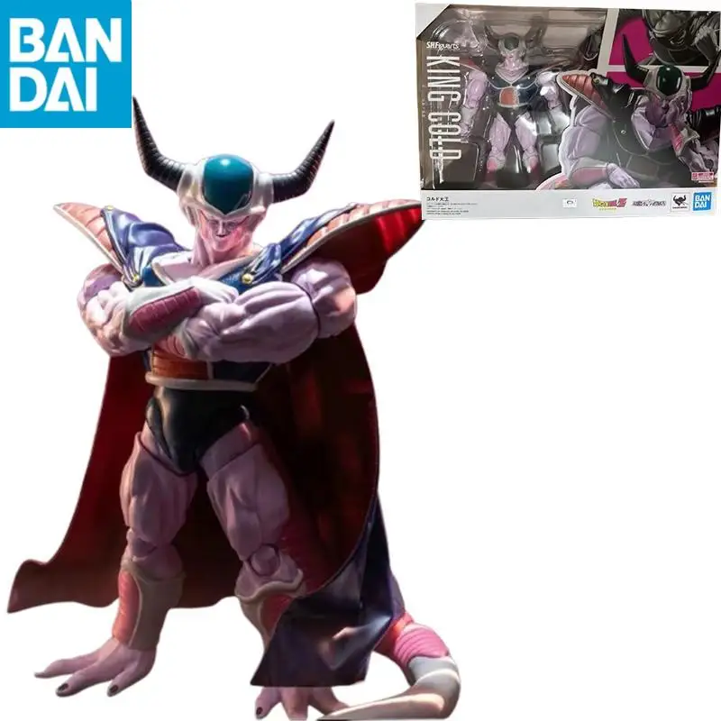 

In Stock 100% Original Bandai S.H.Figuarts SHF King Cold Frieza Vegeta Goku Dragon Ball Z Anime Action Collection Figures Toys