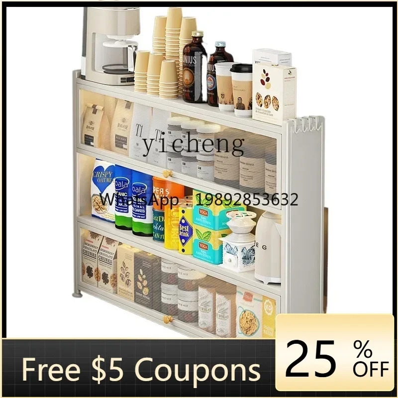 

1 Kitchen side cabinet shelf small apartment wall tea storage simple storage cabinet
