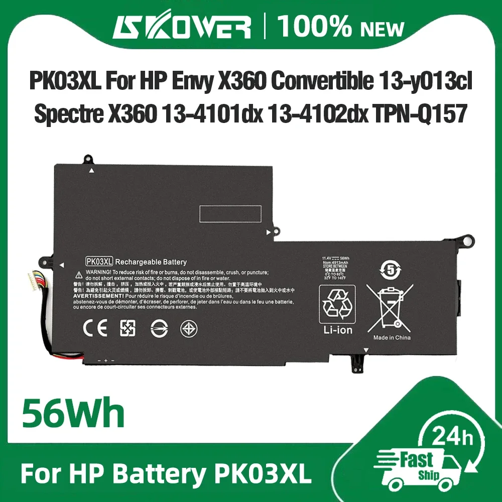 SKOWER 789116-005 788237-2C3 Battery PK03XL for HP Spectre X360 13-4003DX 13-4002DX 13-4103DX Envy X360 13-Y023CL TPN-Q157