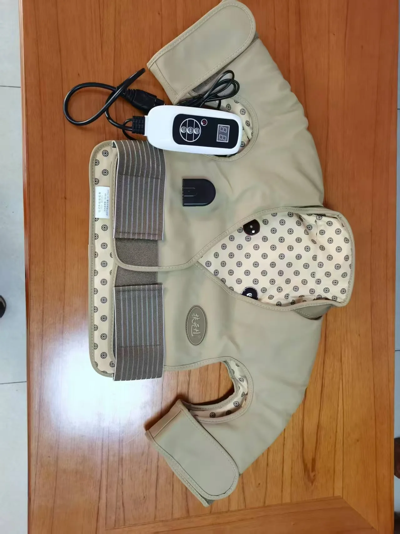 Infrared shoulder massage vest home shoulder arm massager DDS meridian acupoint massage pulse massage therapy vest