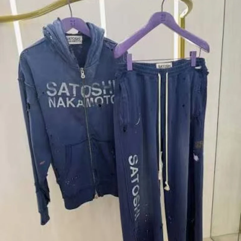 New SATOSHI NAKAMOTO Men's Drawstring Sweatpants Wide Leg Ripped Paint Splatter Letter Graphic Casual Street Trousers