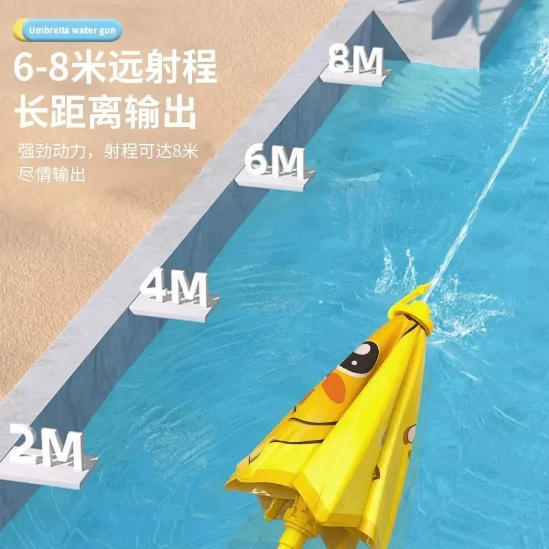 2024 New Creative Water Gun Toy with Small Umbrella Summer Beach Rafting Water Toys Pool Beach Toys for Birthday Party Favors