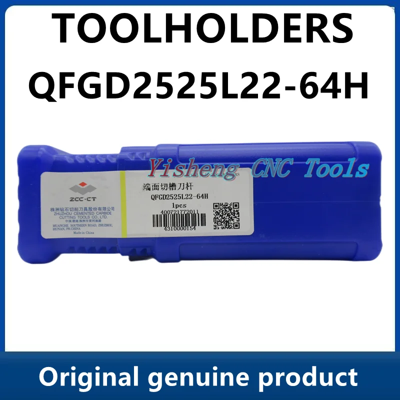 ZCC Tool Holders  QFGD2525R22-64H  QFGD2525L22-64H  QFGD2525R22-64L  QFGD2525L22-64L