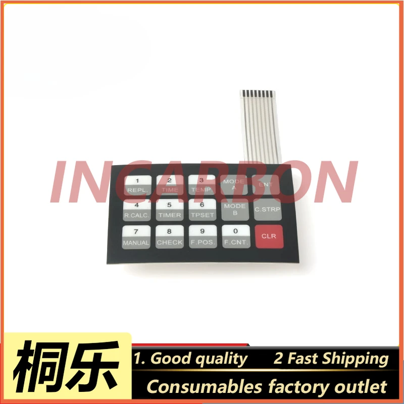 

QSF 430/450 Пленка для роликовой клавиатуры I017140 Купите один, получите один бесплатно