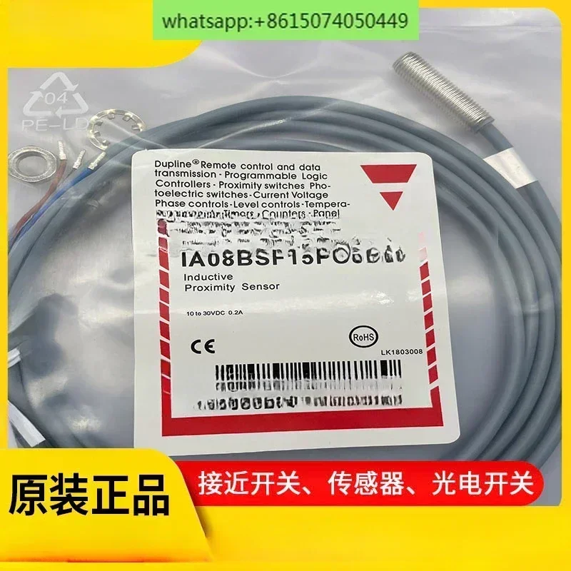

IA08BSF15PO3219 brand new genuine sensor, original spot supply