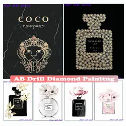 Home Decor moda luksusowe Coco perfumy butelka 5d Diy diament mozaika malowanie Nordic kwiat krzyż zestaw do szycia AB wiertła Cuadros