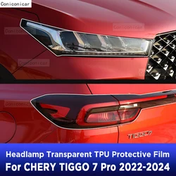 Car Headlight Protection Transparent Anti-Scratch Protective Film TPU Stickers For CHERY TIGGO 7 PRO 2022-2024 Accessories