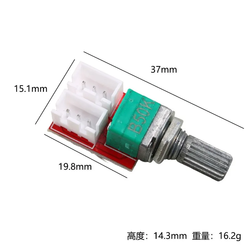 Volume potentiometer, dual 50k adapter board with 300mm shielded cable DIY audio power amplifier board module accessories