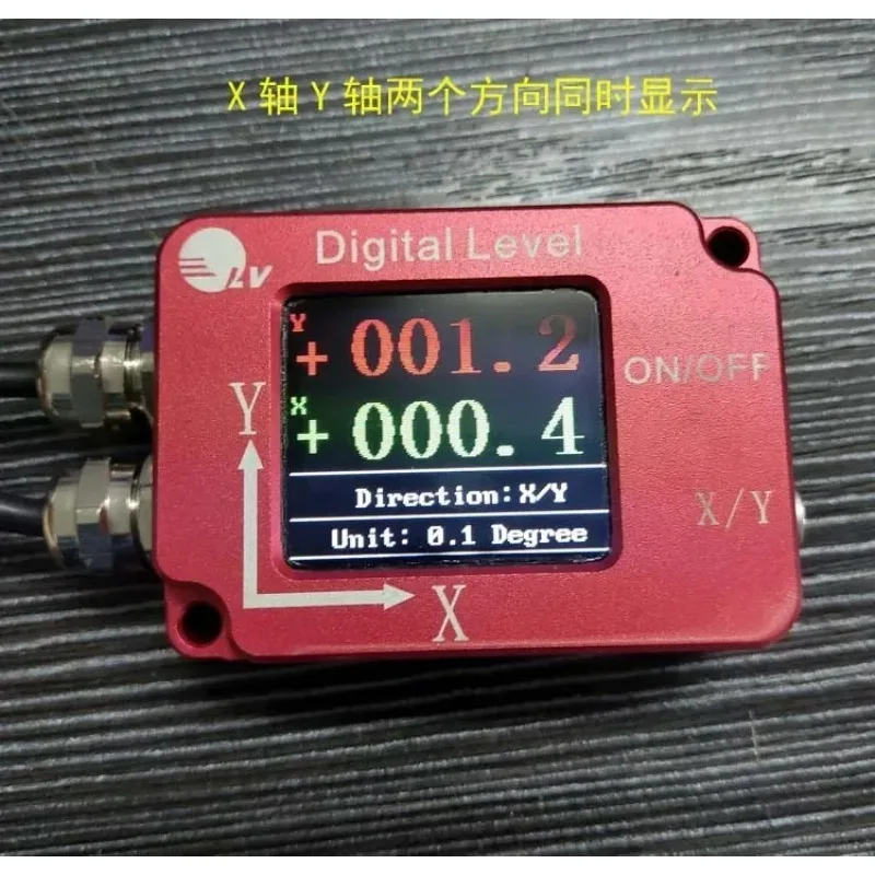 (split Dual-axis Inclinometer) Digital Display Level Angle Tilt Drilling Rig Excavator Crane Stage Audio