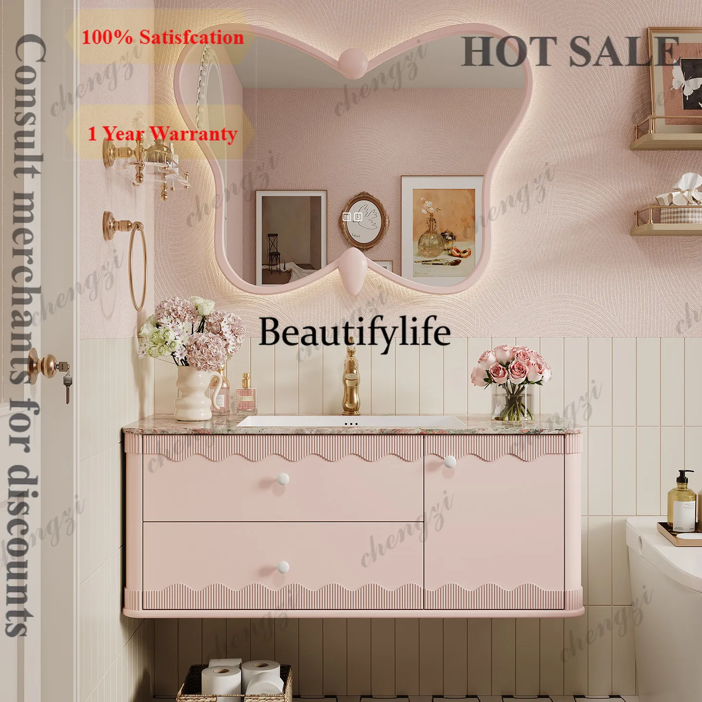 B567 French Cream Wind Oak Bathroom Cabinet Combination Bathroom Slate Wash Bench Hand Basin