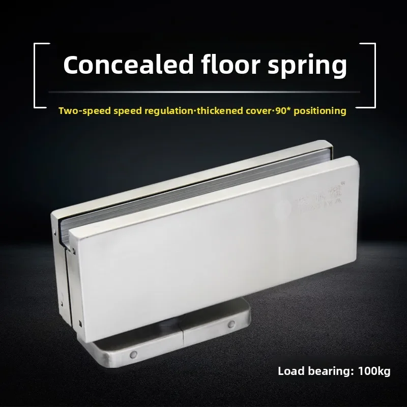 Junliya pit-free floor spring black slotted 90-degree frameless glass door floor spring hinge 150kg