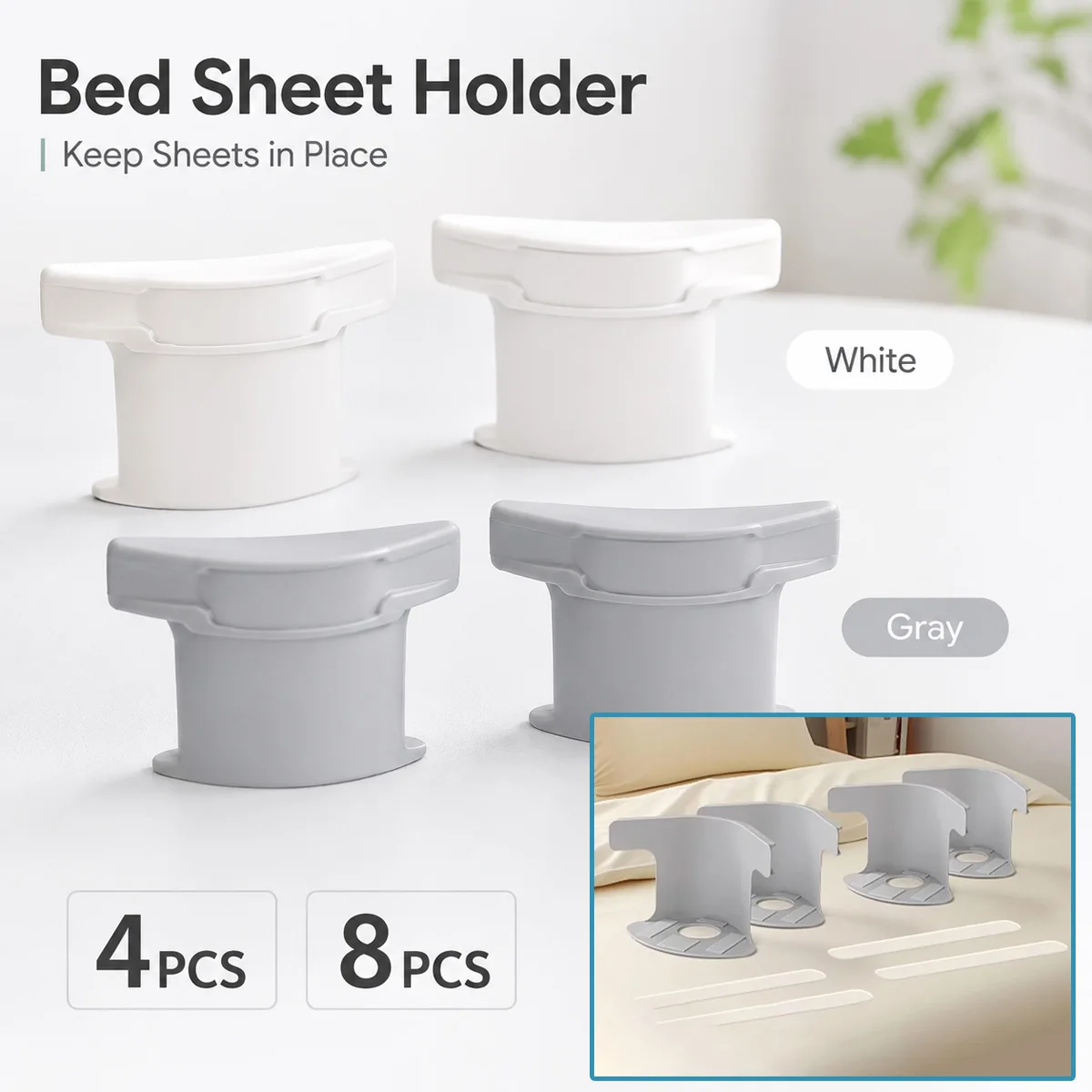 4/8PCS Bed Sheet Holder Clips Anti‑Slip Mattress Sheet Fastener Prevent Moving Bed Cover Fixing Clamp for Bedding Bed Linen