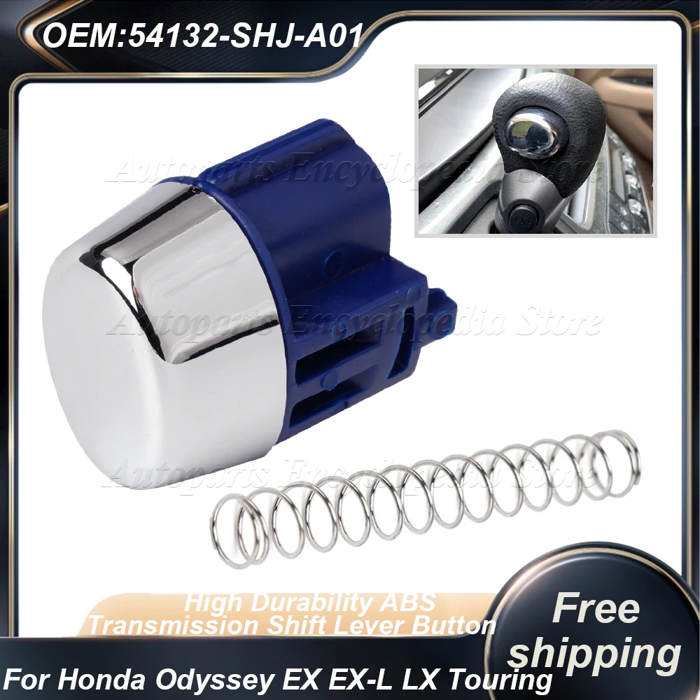 

Высокопрочная кнопка рычага переключения передач из АБС-пластика с пружиной для обеспечения плавной переключения передач, подходит для 54132-SHJ-A01