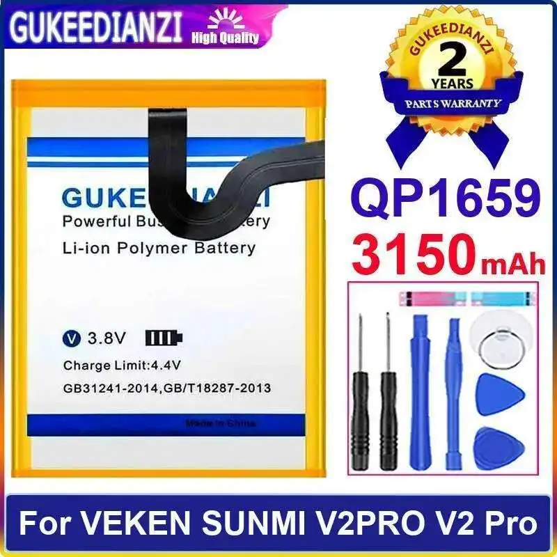 

QP1659 Fast Charging 3150Mah For Veken Sunmi V2PRO V2 Pro Mobile Phone Battery