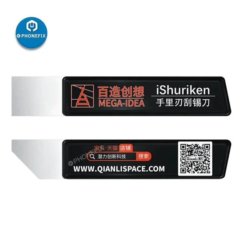 Qianli iShuriken 금속 블레이드 주석 뒤집개 플랫 비스듬한 칼 긁기 도구, 휴대폰 CPU 접착제 제거, BGA 주석 그물 공장 수리