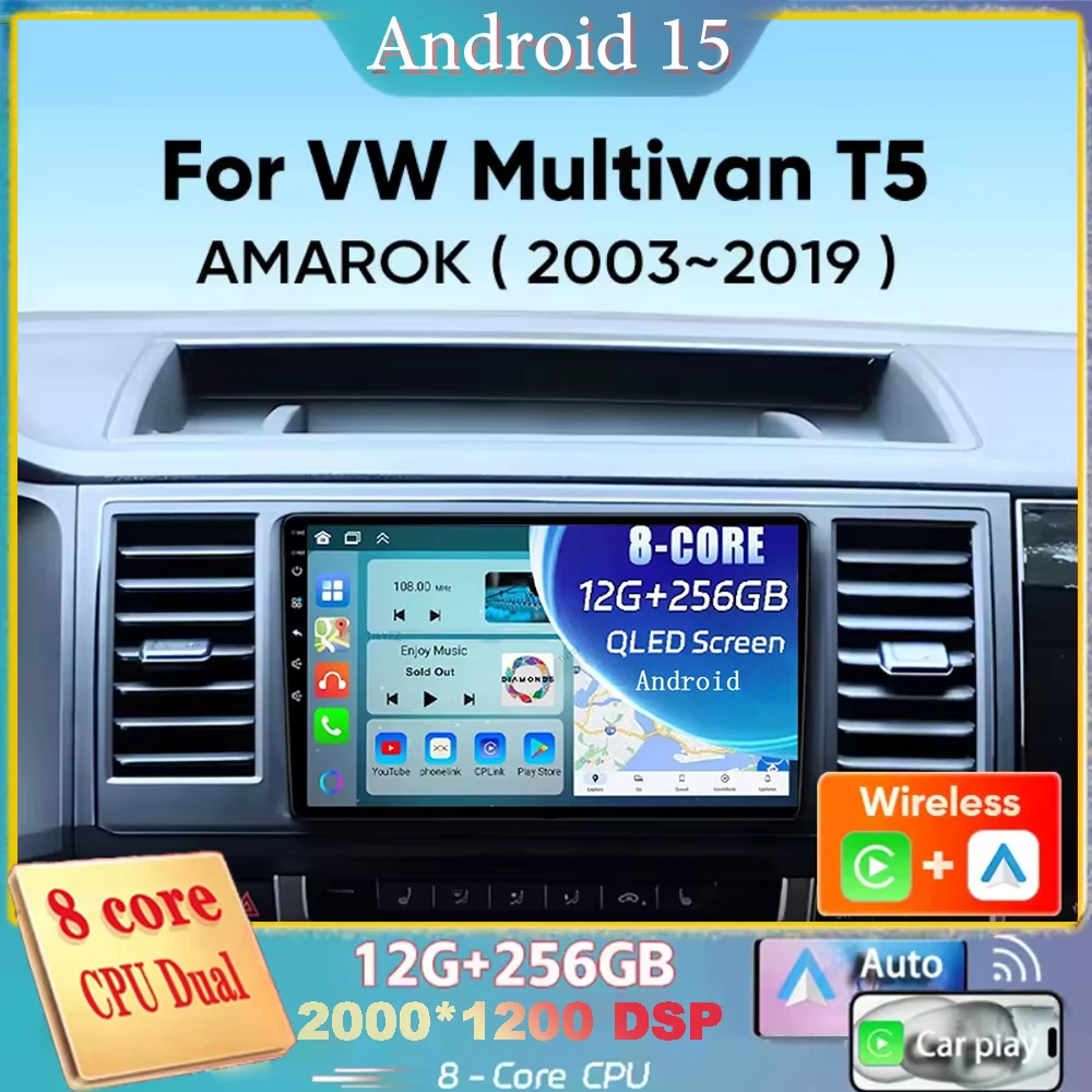 Para Volkswagen VW Amarok Multivan T5 Android 15 navegación Radio de coche reproductor Multimedia estéreo Carplay Auto 2K QLED GPS 4G