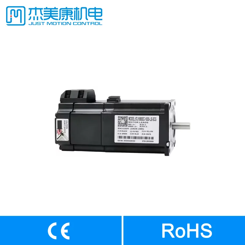 57J1880EC-1000-LS-SCG 2 Phase hybrid step motor nema23 5A 2N.m Closed Loop Stepper Motor with brake