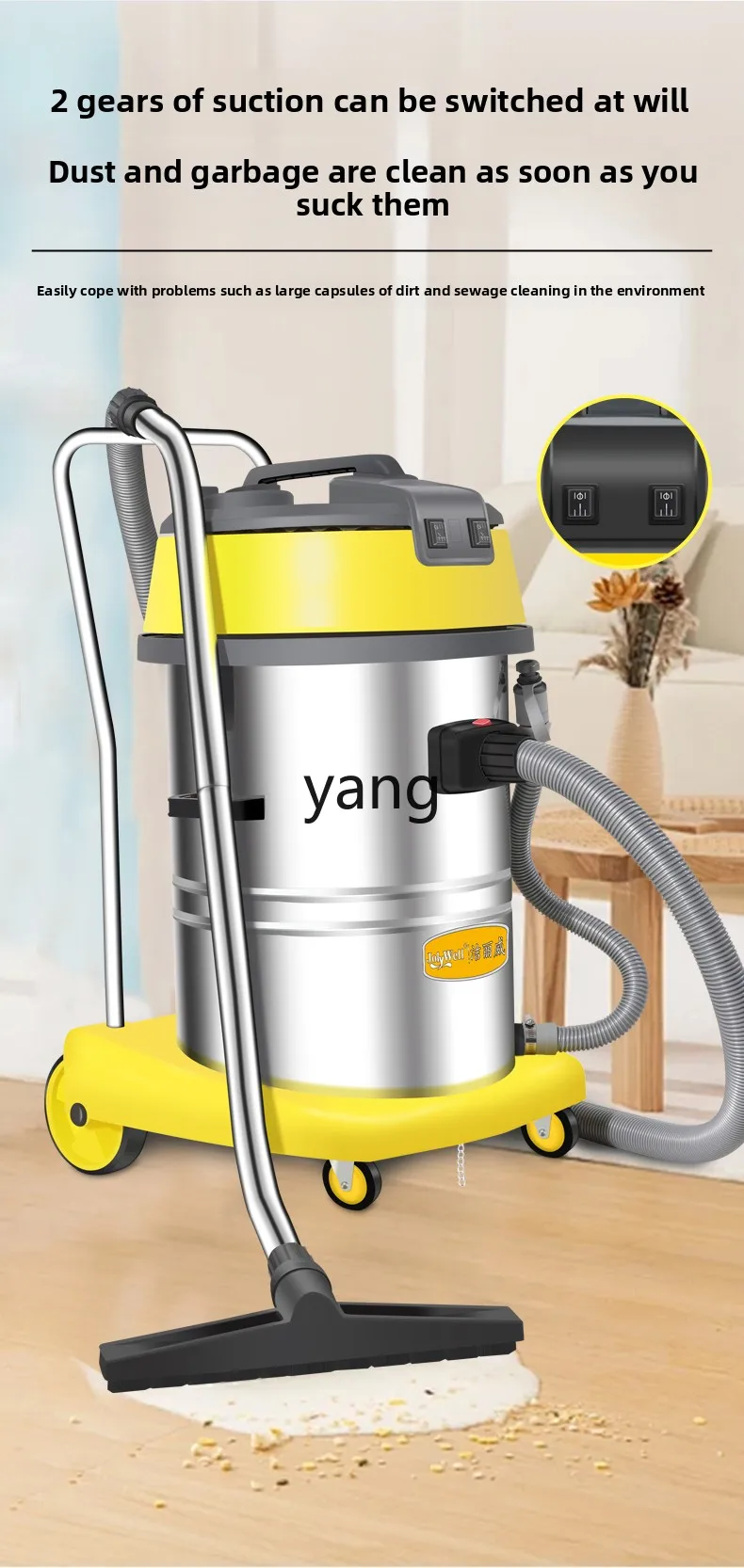 LH เครื่องดูดฝุ่นอุตสาหกรรมและเชิงพาณิชย์กําลังสูงเครื่องดูดฝุ่นทรงพลังแบบเปียกและแห้ง