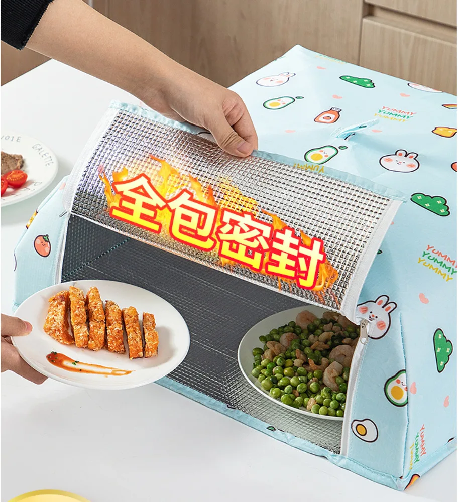 

All inclusive heat preservation vegetable cover new 2021 high quality household winter thickened heat preservation vegetable