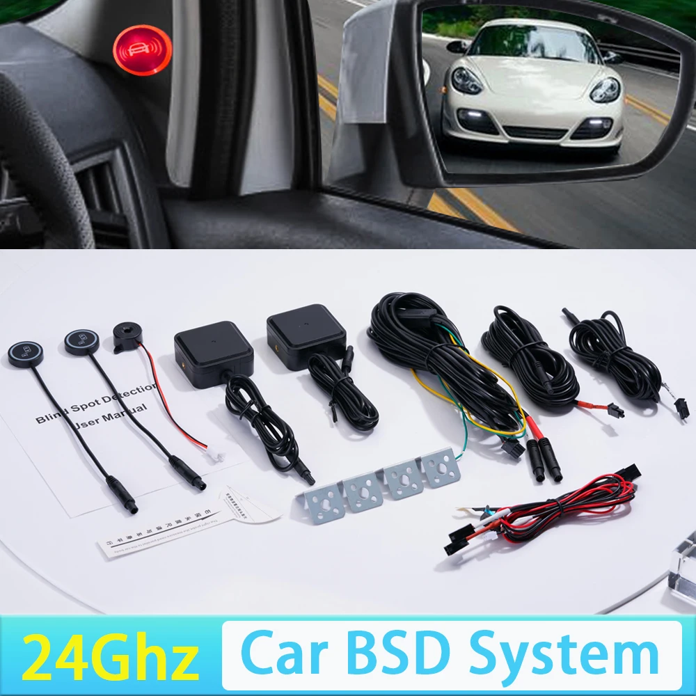 24Ghz Millimeter Wave Radar BSD Blind Spot Detection System Change Lane Safer BSM Blind Spot Monitoring Assist Drive