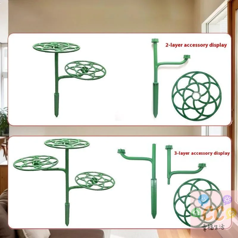 

2/3 слоя подставки для цветов подсолнечника, стойка для поддержки растений для скалолазания и прививки